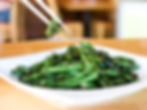 String Beans*