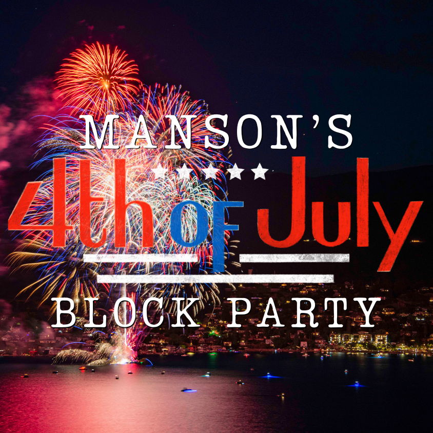Fourth of July Block Party & Fireworks