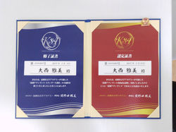 結婚アテンダントの資格を持つカウンセラー