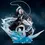 Miniature : BLEACH THOUSAND YEAR BLOOD WAR - Toushiro -Statuette FiguartsZERO 18cm