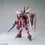 Miniature : GUNDAM - MG Justice Gundam 1/100 - Model Kit