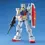 Miniature : GUNDAM - MG 1/100 RX-78 Gundam Ver 1.5 - Model Kit