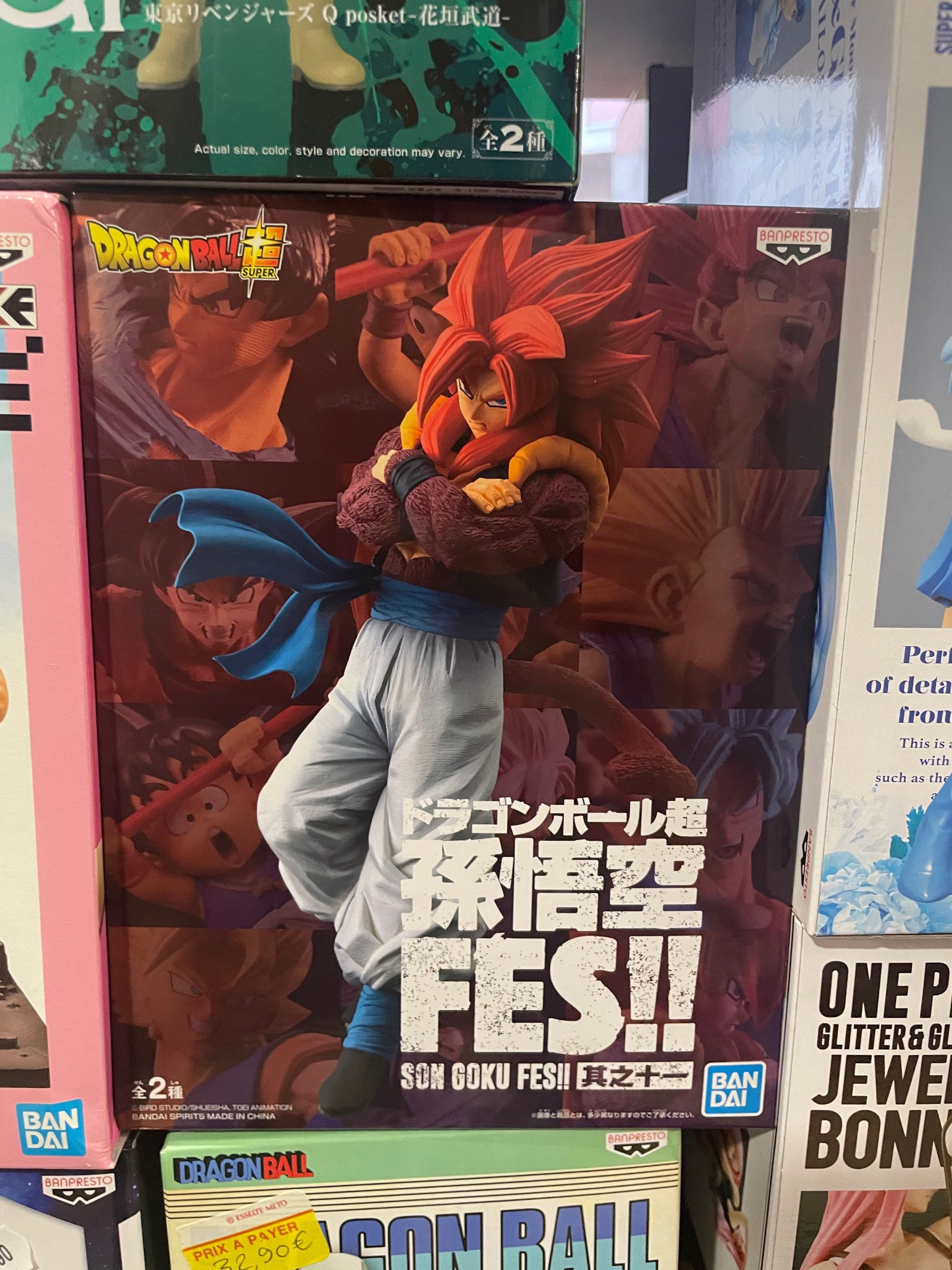 Gogeta  SSJ4