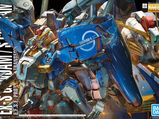 MG 1/100 S/EX-S Ver 1.5 - Box Art & Release Info