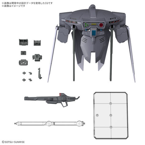 Option Parts Set GunPla 15 Cavalier Aifrid - Release Info