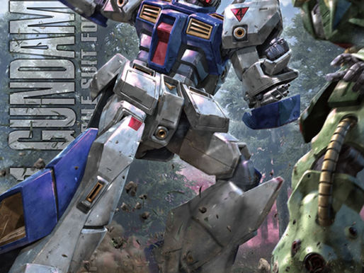 MG Gundam ALEX Ver. 2.0 - Box Art 7 Release Info
