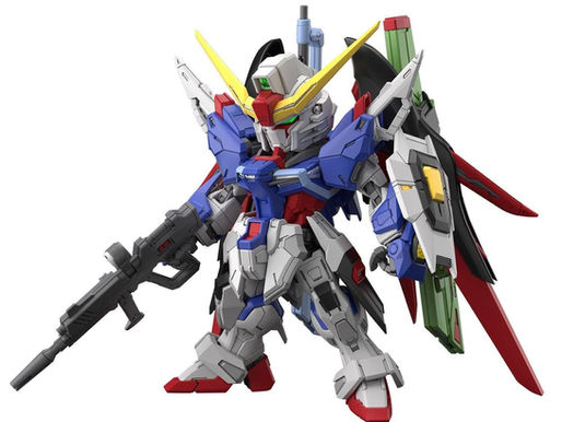 MGSD Destiny Gundam - Release Info