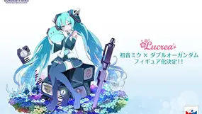 Gundam X Hatsune Miku Figures Collab REvealed 