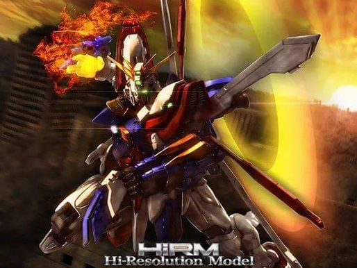 HiRM 1/100 God Gundam - Release Info