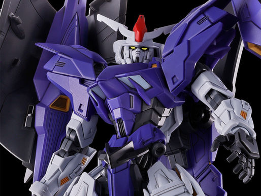 PBandai HGAC 1/144 Gundam Griepe - Release Info