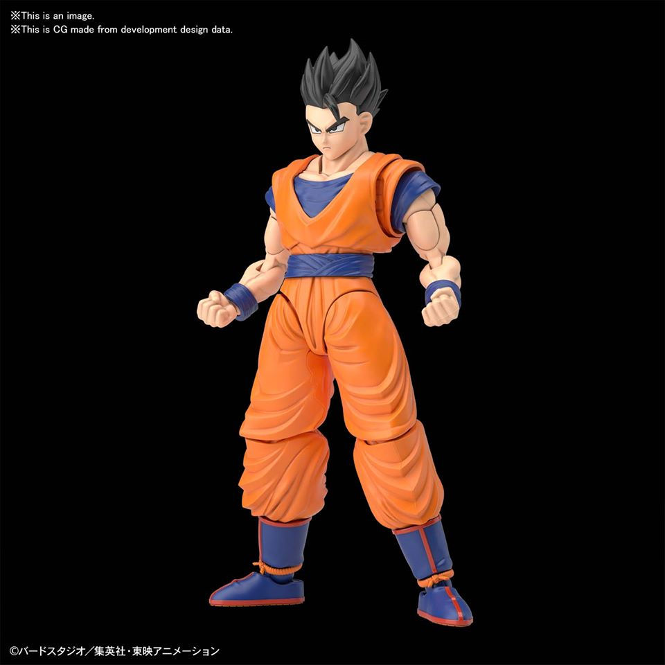 Figure-rise Standard ULTIMATE SON GOHAN - Release Info