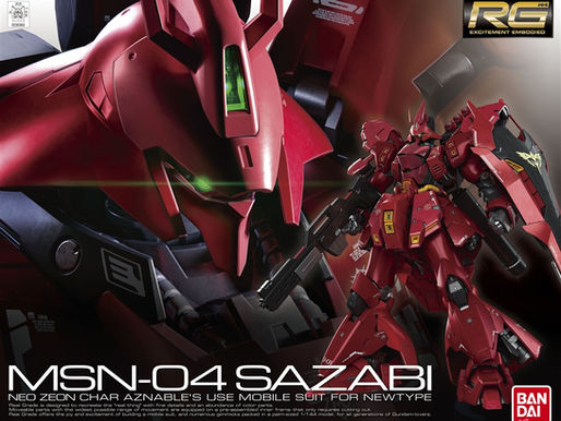 RG 1/144 Sazabi - Release Info + Box Art