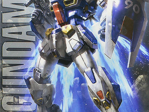 PBandai MG 1/100 Gundam F90 - Box Art & Release Info