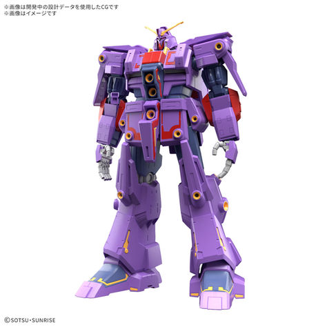 HGUC 1/144 Psycho Gundam Mk-II - Release Info