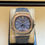 Miniatura: PATEK PHILIPPE NAUTILUS