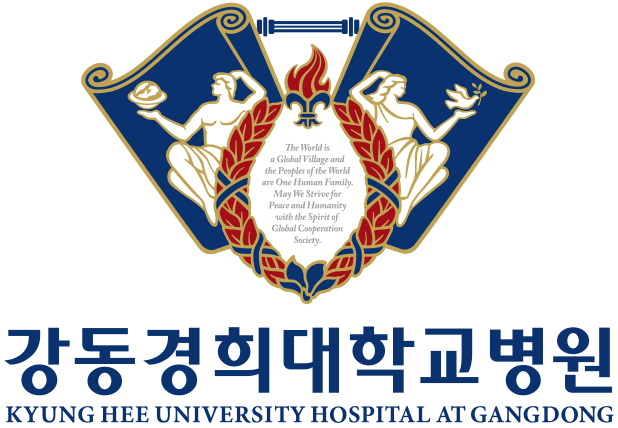 강동경희한방