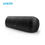 Thumbnail: Anker Soundcore Motion+ Bluetooth Speaker with Hi-Res 30W Audio,