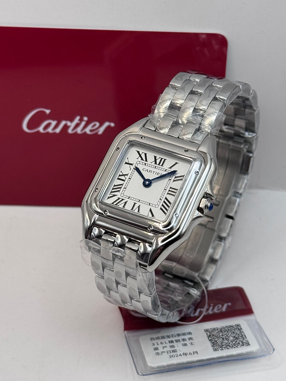 Cartier Panthere 22mm Silver Swiss