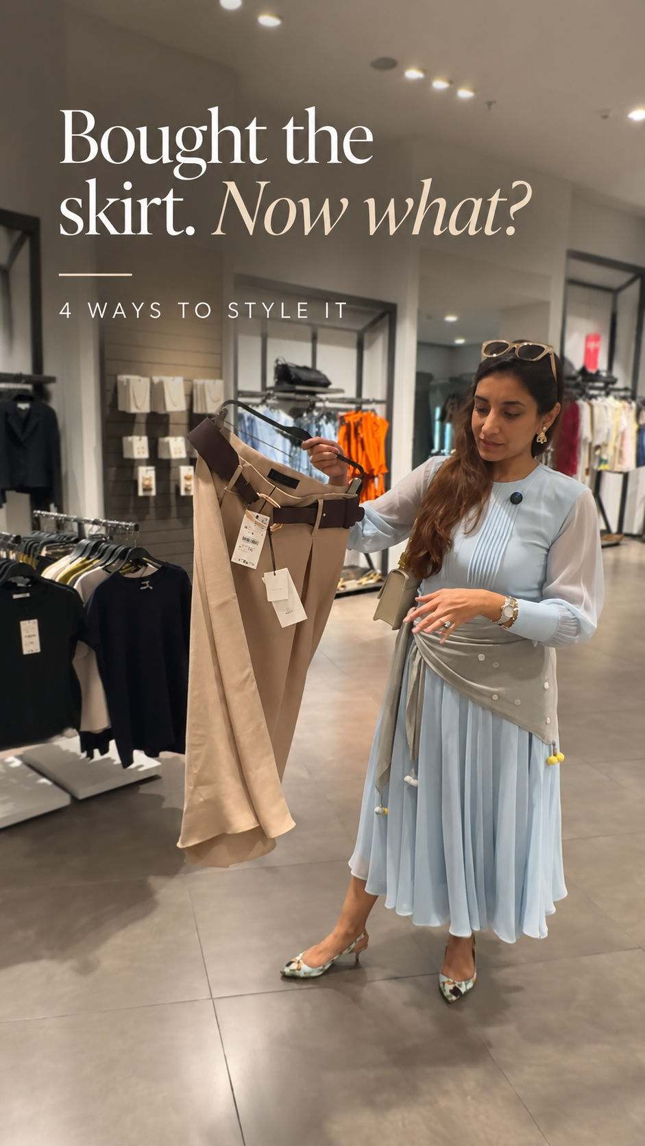 One skirt styled four ways reel cover