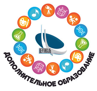 ДОПОЛНИТЕЛЬНОЕ ОБРАЗОВАНИЕ.jpg