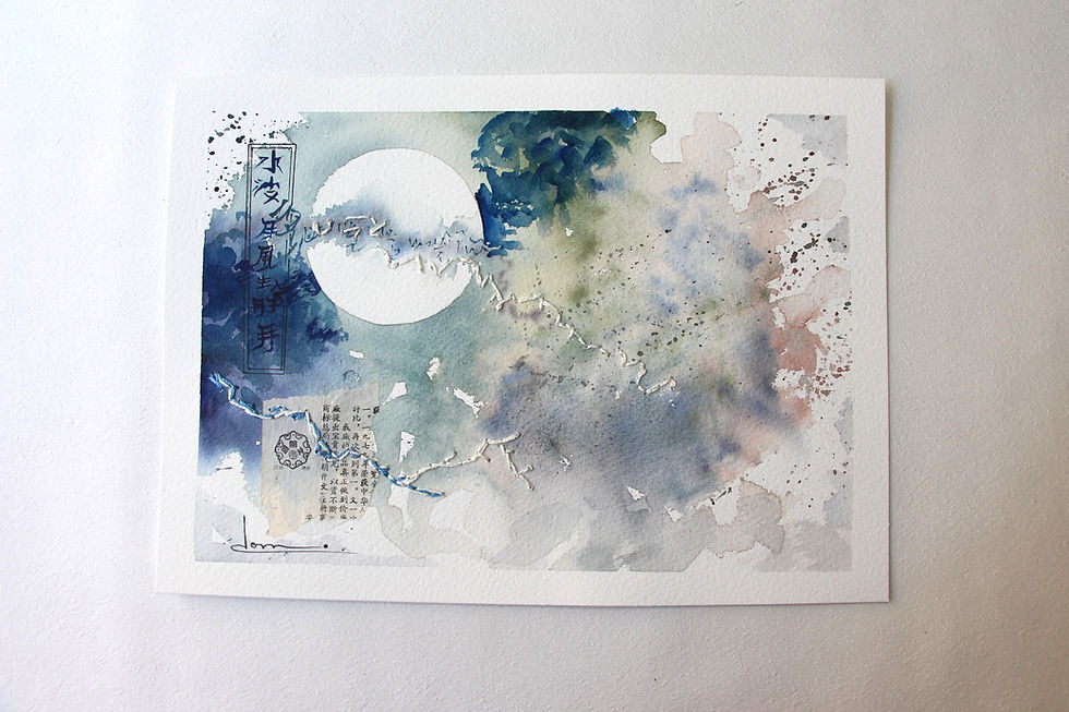 Thumbnail: "La lune du printemps" Aquarelle originale de DOMINIQUE MASSINI