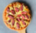 Pizza Sausages