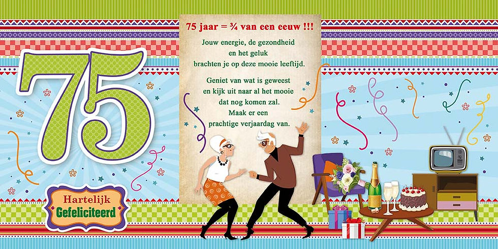 882143_NL