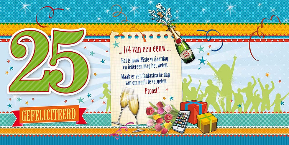 882127_NL