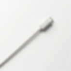 Simplified Charging Cable