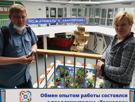 Директор ГУ ДО "Технопарк Заб. края" посетил ДТ "Кванториум Владивосток"