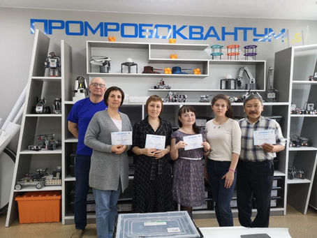 Стартовал второй поток обучения педагогов