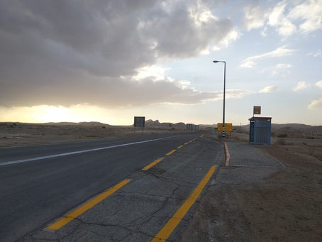 How to trek using Public Transportation in Israel 