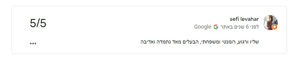 WhatsApp Image 2023-02-14 at 13.10.24 (1).jpeg