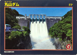 2016-09-22 23.58.09