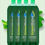 Thumbnail: GREEN WATER