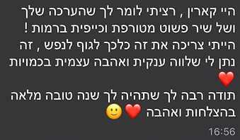 WhatsApp Image 2022-10-02 at 16.57.27.jpeg