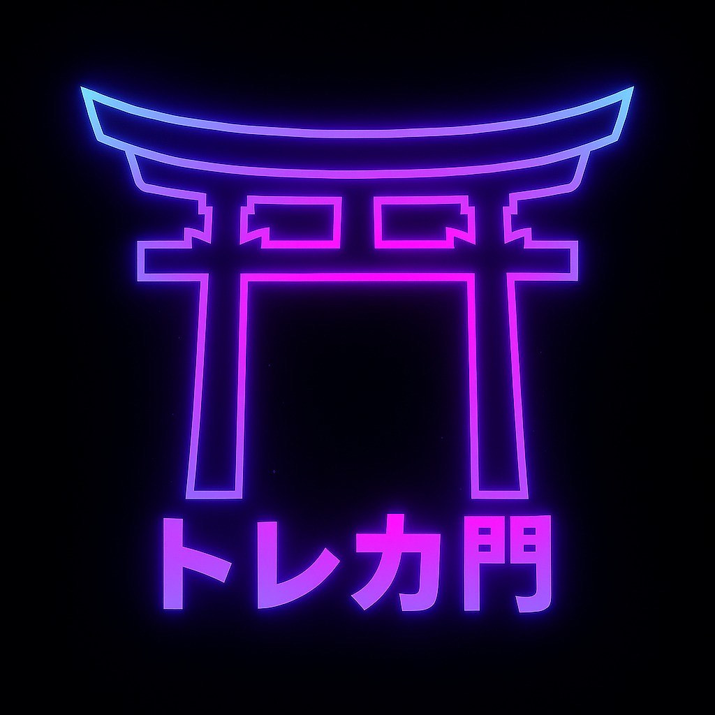 ホーム | トレカ門