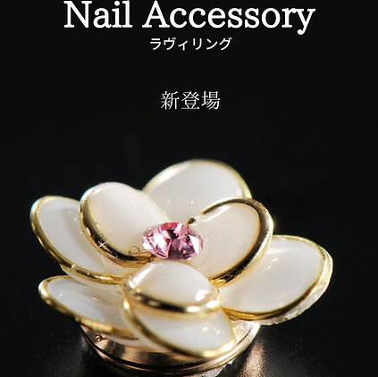 Nailお持ち帰り (4).jpg