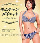IMG_4598.PNG