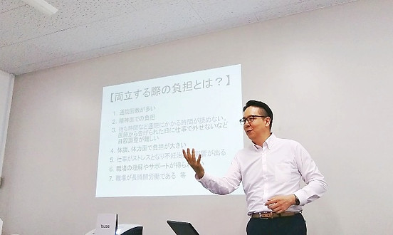妊娠, 妊活, 不妊治療, 体外受精