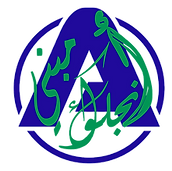 Anglo Company Arabic Logo V04.30.09_edited.png