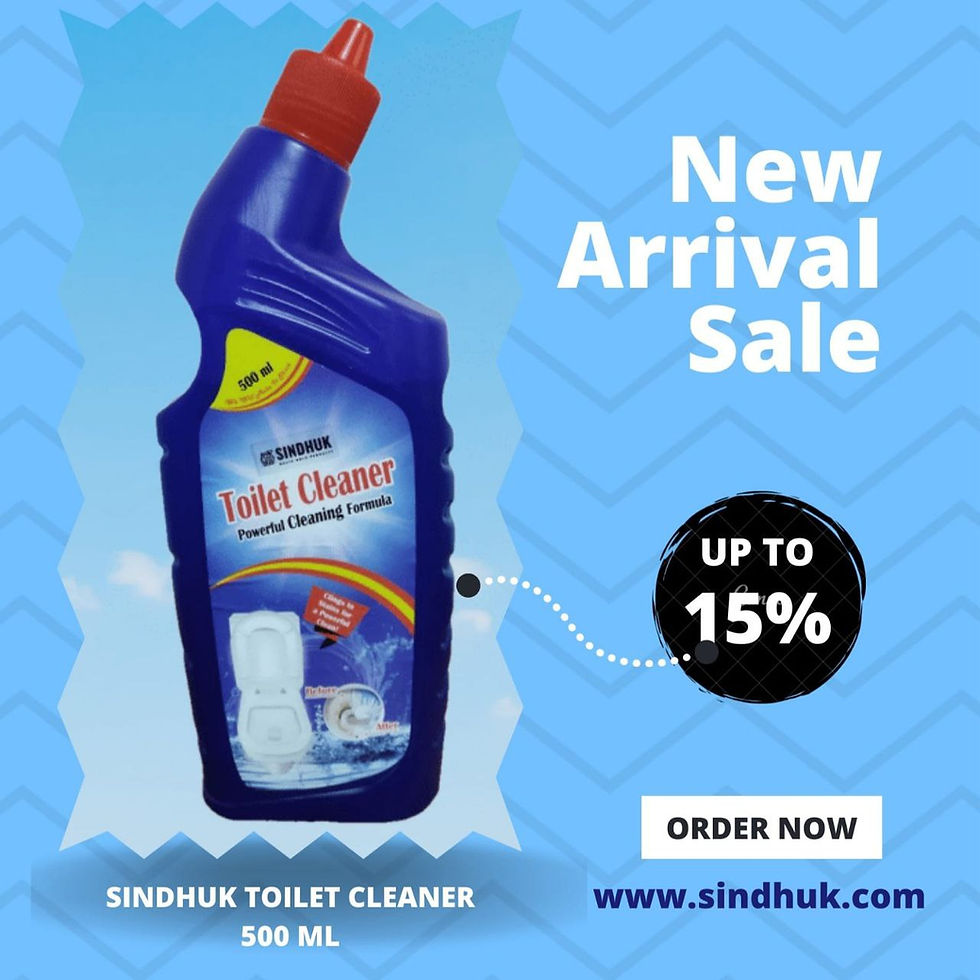 थंबनेल: SINDHUK  TOILET CLEANER  500ML