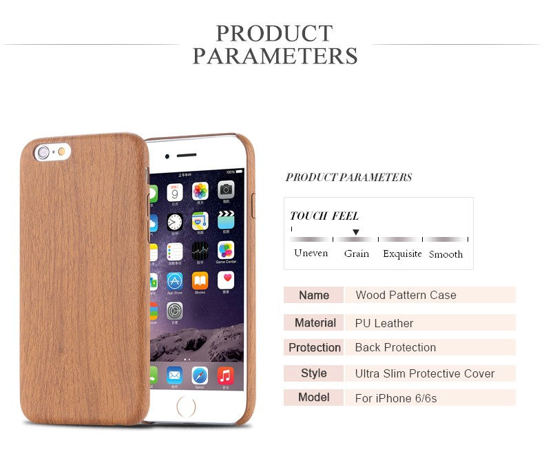 Thumbnail: Silicone Faux Wood SlimCase (Brown, Beige, Burgundy)  Iphone 6/7