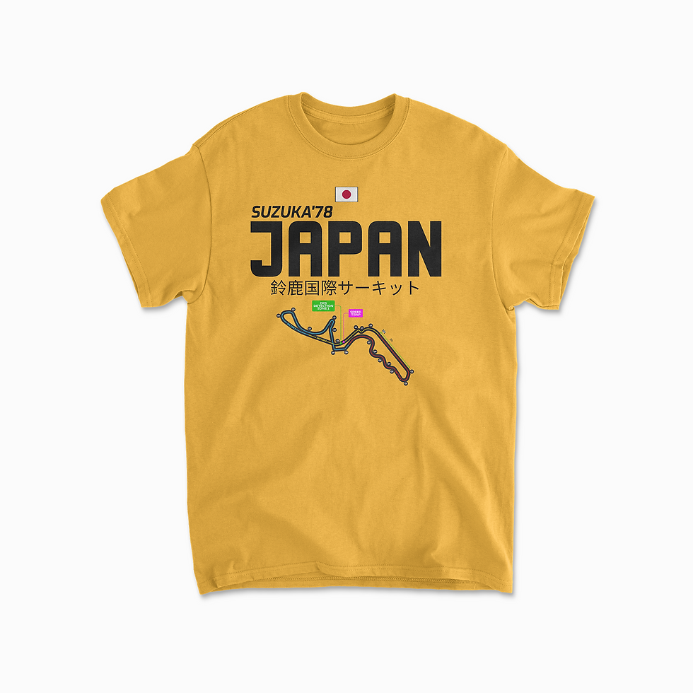 Thumbnail: Suzuka Japan Inspired T-Shirt | Vintage Grand Prix Racing Tee