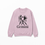 Thumbnail: Gemini Sweatshirt | Zodiac Sign Astrology Gift for Her or Him