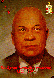 Byron Kenneth Armstrong