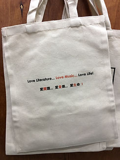 Vibe tote bag back.jpeg