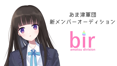 魔法学校女子生徒(画像3).PNG