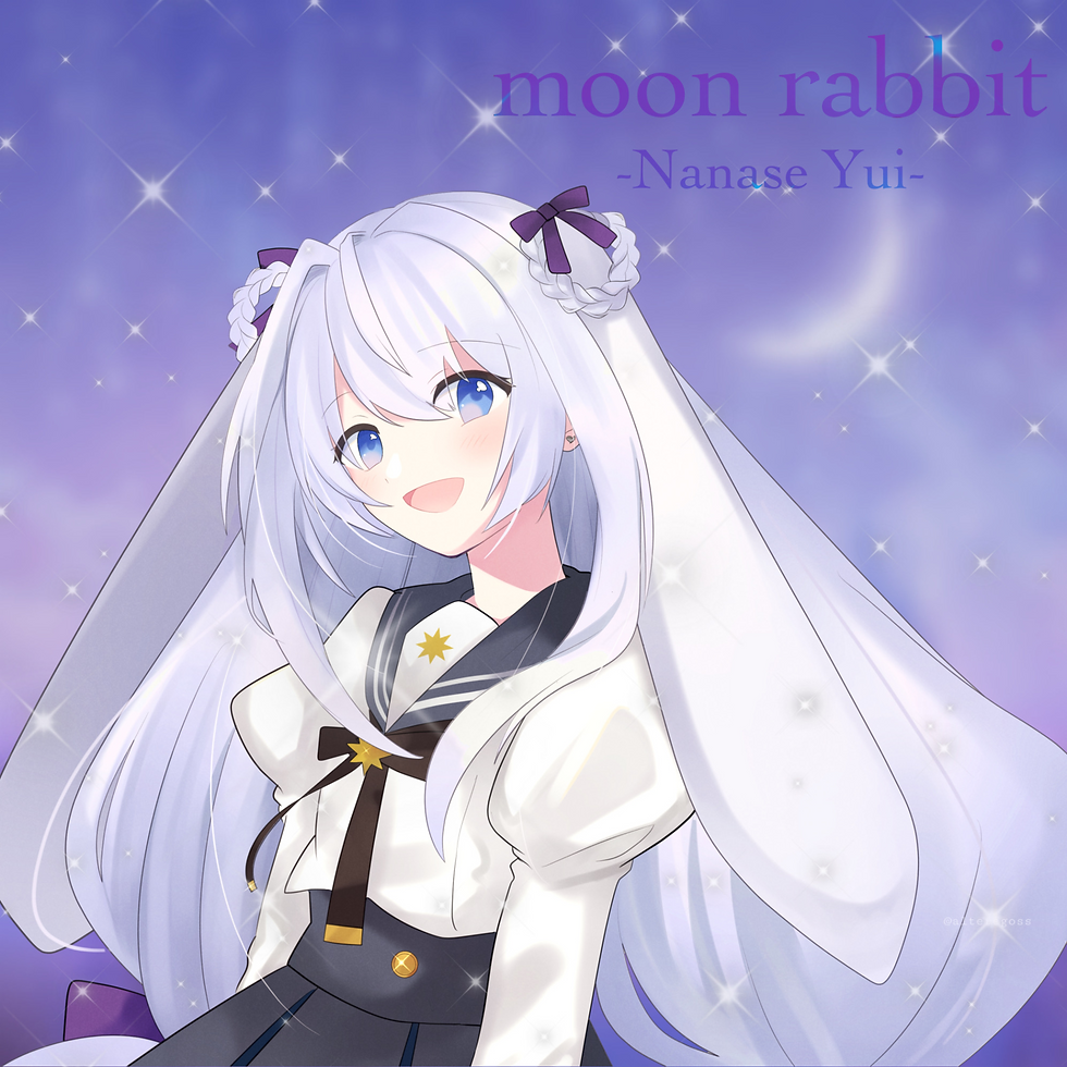 【Digital Single】moon rabbit / 七瀬ユイ