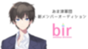 魔法学校男子生徒(画像4).PNG
